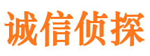 洛阳市婚姻出轨调查